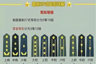 ?崔晓龙22+9 吴羽佳16分 姜宇星24+7 江苏大胜吉林终结9连败